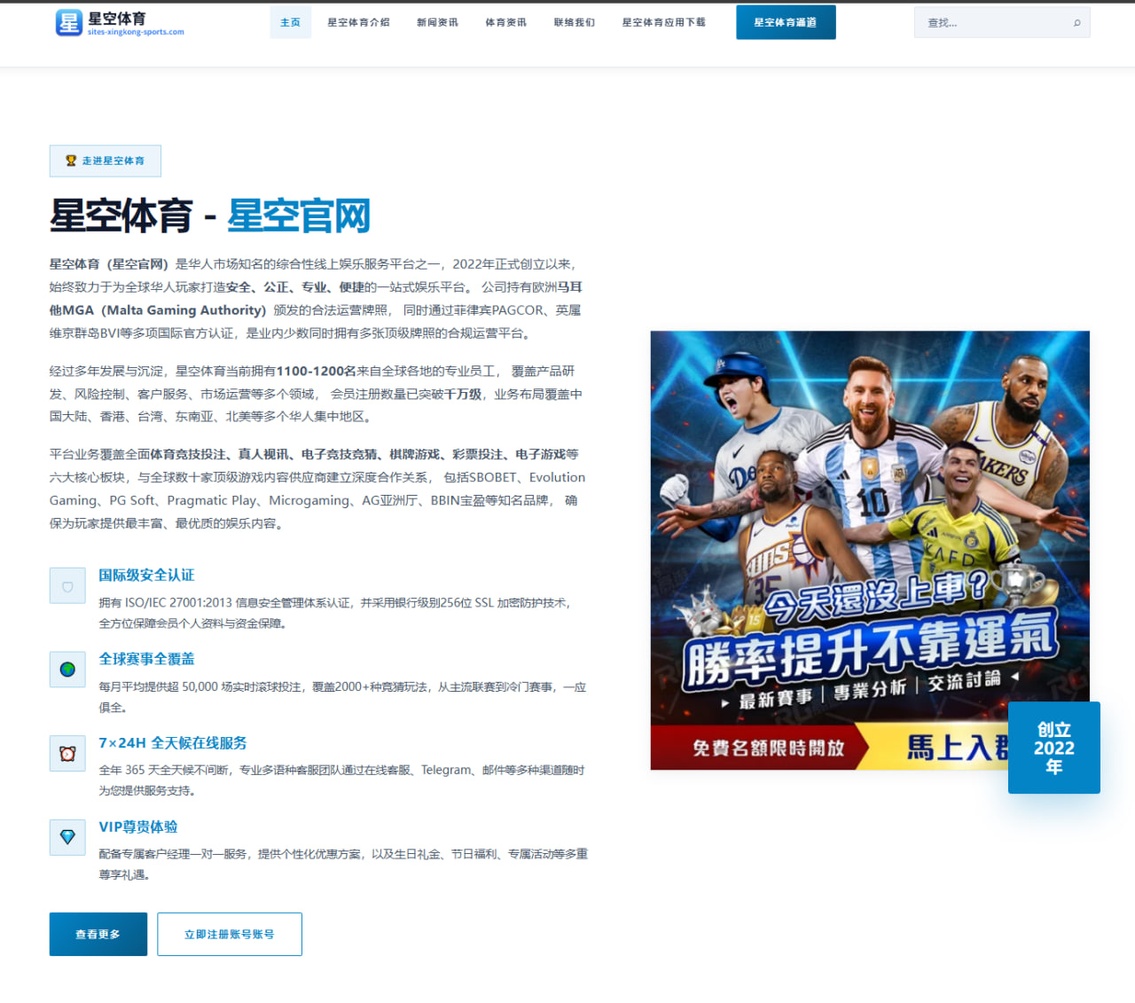 张艺兴新综艺《天才计划》首播亮点与节目定位深度解析