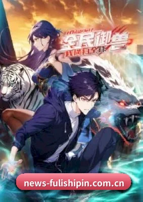 福利视频 APP 界面