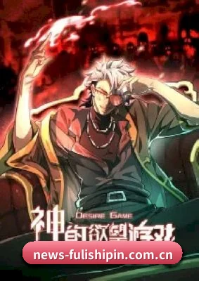 正式上线